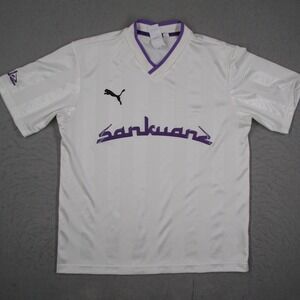 Puma x Sankuanz Mens White Purple Striped V-Neck Soccer Jersey 578519-02 Size S